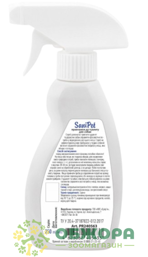 Природа ProVET Sani Pet_1