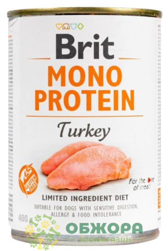 Brit MonoProtein Turkey безглютеновий вологий корм для собак, паштет з індичкою