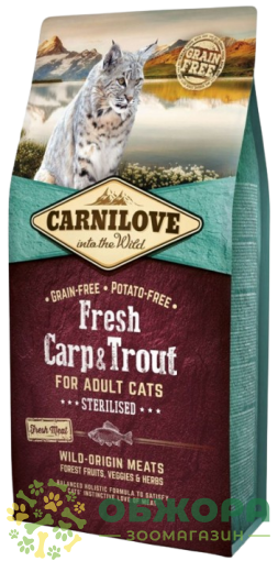 Carnilove GF Sterilised Carp, Trout беззерновой сухой корм для стерилизованных кошек, с карпом и форелью_2