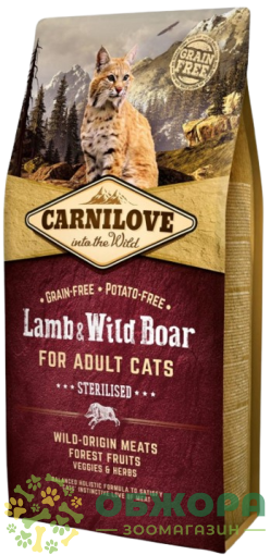 Carnilove GF Sterilised Lamb, Wild Boar сухой беззерновой корм для стерилизованных котов, с ягненком и диким кабаном_2