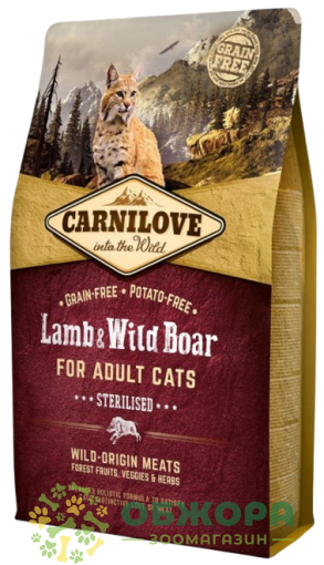 Carnilove GF Sterilised Lamb, Wild Boar сухой беззерновой корм для стерилизованных котов, с ягненком и диким кабаном_1