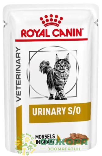 Royal Canin Urinary S/O