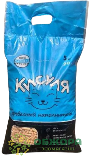 Кисуля деревний наповнювач