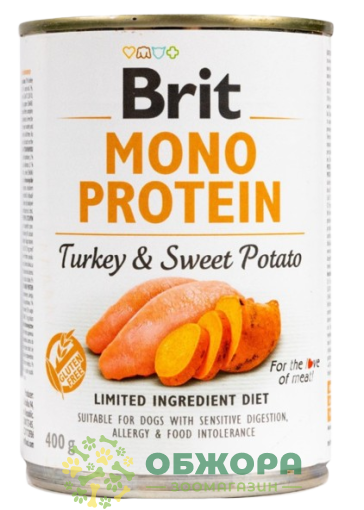 Brit Mono Protein Grain Free Turkey and Sweet Potato