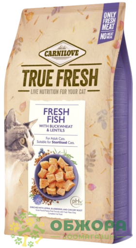 Carnilove True Fresh Sterilised Fish сухой корм для стерилизованных котов, с рыбой, горохом и чечевицей