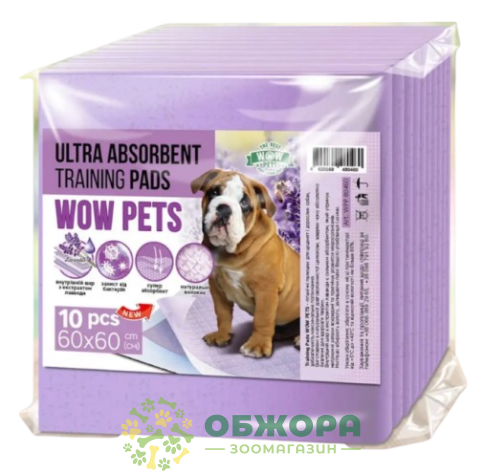 Wow Pets