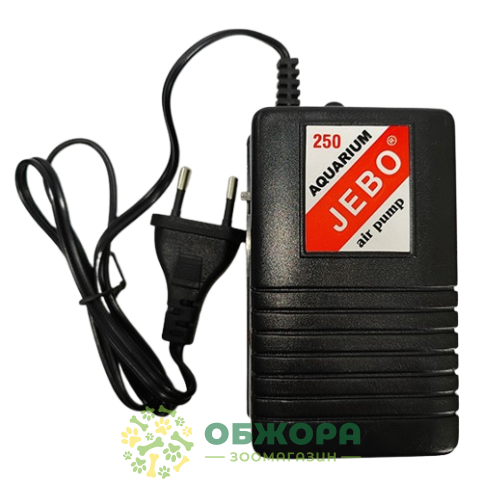 Jebo Air Pump_1