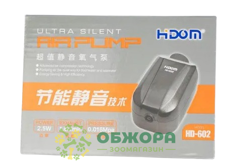 Hidom HD-602
