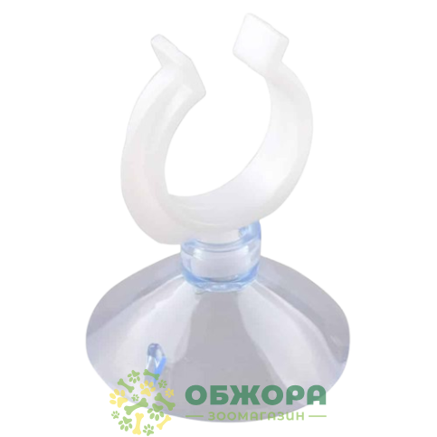 Amtra присоски