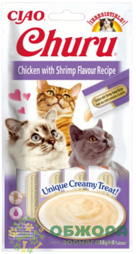 Inaba Churu Grain Free лакомство для котов, крем-паста с курицей и креветкой