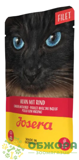 Josera GF Chicken, Beef беззерновий вологий корм для котів, в соусі з куркою та яловичиною
