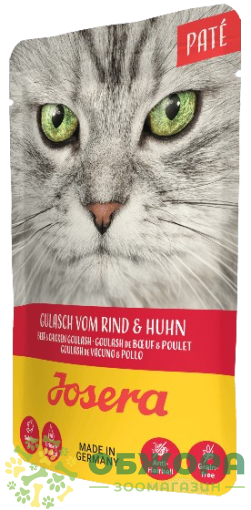 Josera GF Beef, Chicken беззерновий вологий корм для котів, гуляш з яловичиною та куркою