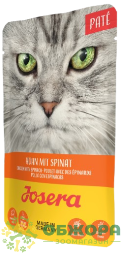 Josera GF Chicken беззерновий вологий корм для котів, паштет з куркою та шпинатом