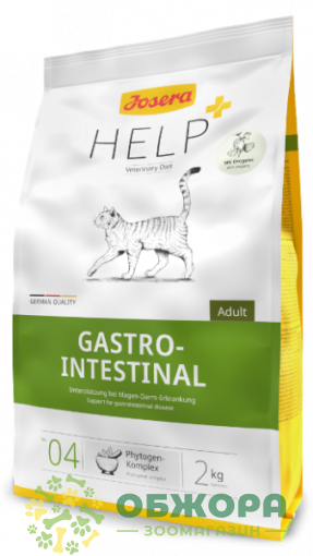Josera Help Gastrointestinal