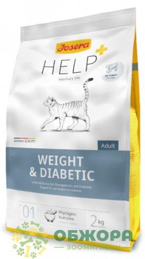 Josera Help Weight and Diabetic