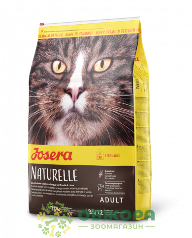 Josera GF Naturelle Sterilized беззерновий сухий корм для стерилізованих котів