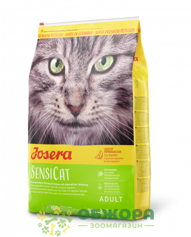 Josera SensiCat сухий корм для котів, з чутливим травленням
