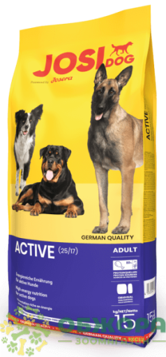 Josera JosiDog Active сухой корм для активных собак_1