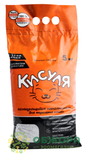 Кісуля