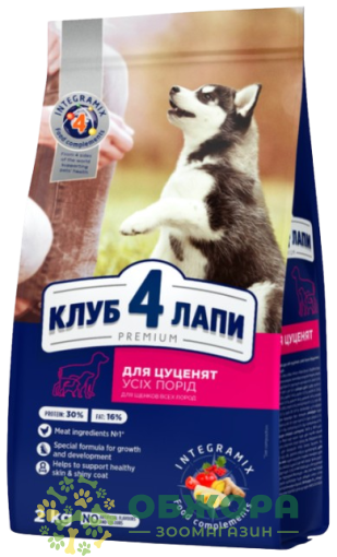 Клуб 4 Лапи сухой корм для щенков, с курицей_2