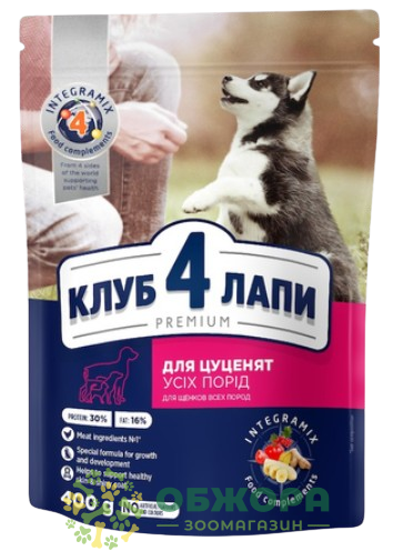 Клуб 4 Лапи сухой корм для щенков, с курицей_1
