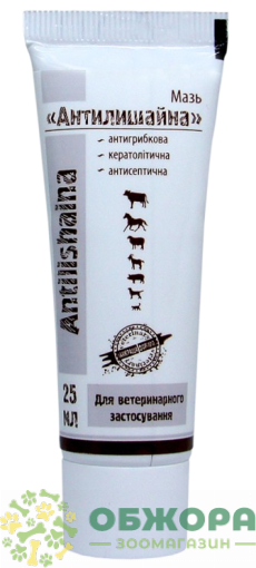 Мазь Антилішайна, 25 мл, Круг