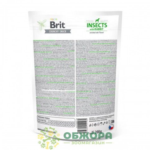 Brit Care Crunchy Cracker Insects with Rabbit_2