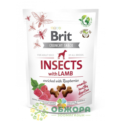 Brit Care Crunchy Cracker Insects