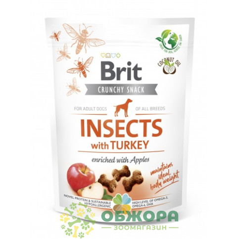 Brit Care Crunchy Cracker Insects with Turkey