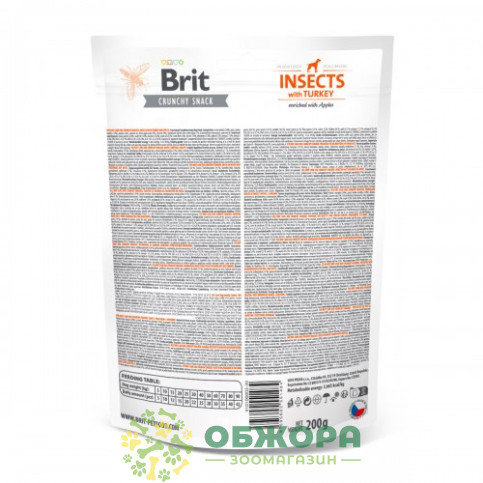 Brit Care Crunchy Cracker Insects with Turkey_2