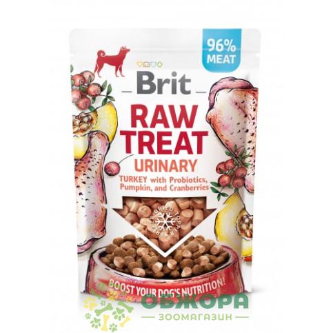 Brit Raw Treat Urinary