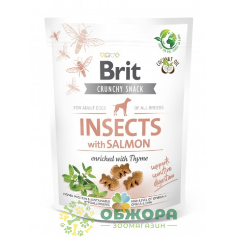 Brit Care Crunchy Cracker Insects with Salmon