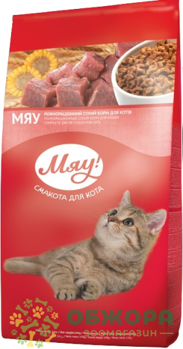 Мяу сухий корм для котів з індичкою