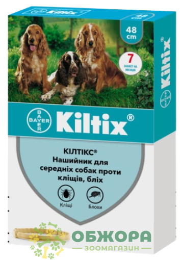 Нашийник Кілтікс (Kiltix) для собак, 48 см