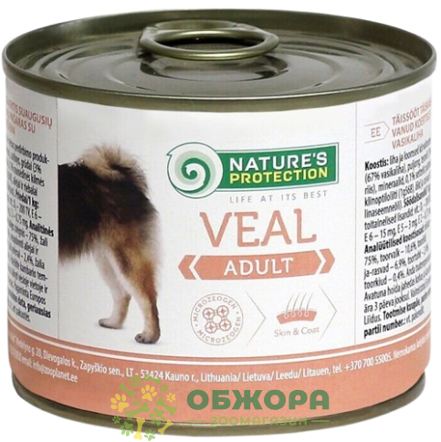 Nature`s Protection Veal вологий корм для собак, з телятиною