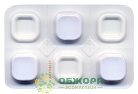 Таблетка НексГард (NexGard) для собак от 2 до 4 кг_1