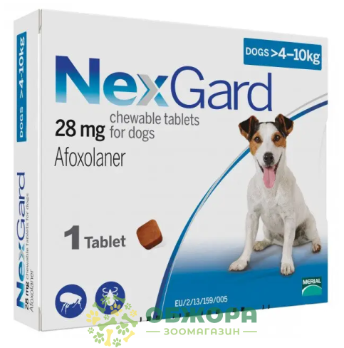 Таблетка НексГард (NexGard) для собак від 4 до 10 кг