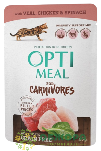Optimeal GF Carnivores Veal, Chicken беззерновий вологий корм для котів, в соусі, з телятиною, куркою та шпінатом