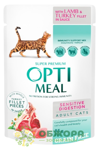 Optimeal GF Sensitive Digestion Lamb, Turkey беззерновий вологий корм для котів з чутливим травленням, в соусі з ягням та індичкою