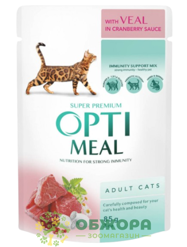 Optimeal Veal вологий корм для котів, в соусі з телятиною та журавлиною