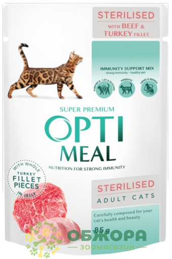 Optimeal Sterilised Beef, Turkey вологий корм для стерилізованих котів, в желе з яловичиною та індичкою