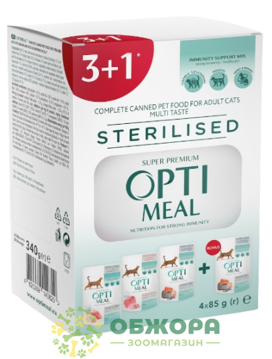 Optimeal Sterilised 3+1 набір вологого корму для стерилізованих котів, з індичкою, куркою, яловичиною та лососем