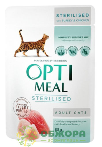 Optimeal Sterilised Turkey, Chicken вологий корм для стерилізованих котів, в соусі з індичкою та куркою