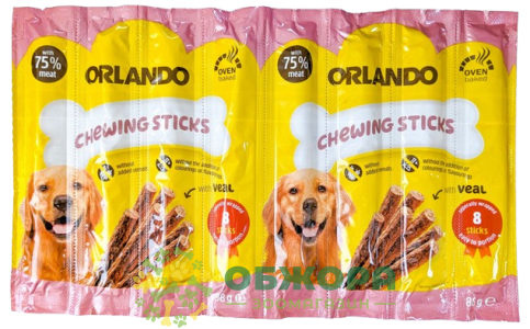 Orlando Grain Free