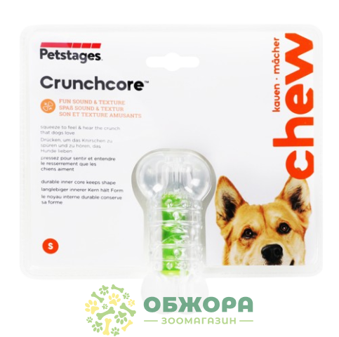 Petstages Crunchcore S