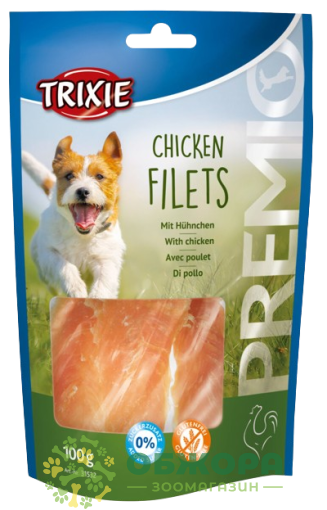 Trixie 021101 Grain Free Premio Chicken Filets