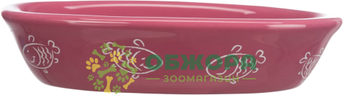 Trixie 24495_2