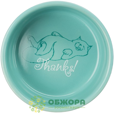 Trixie 24793 керамическая миска_5