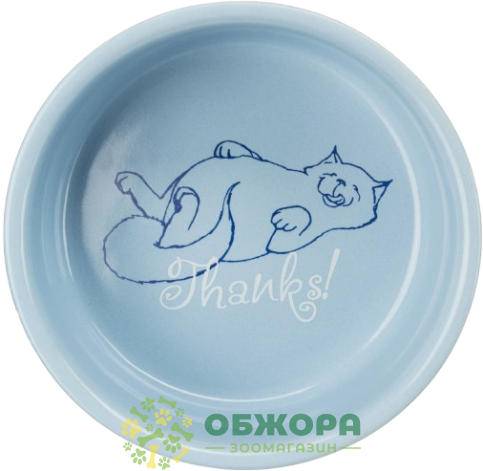 Trixie 24793 керамическая миска_2