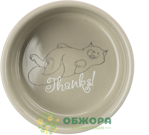 Trixie 24793 керамическая миска_9